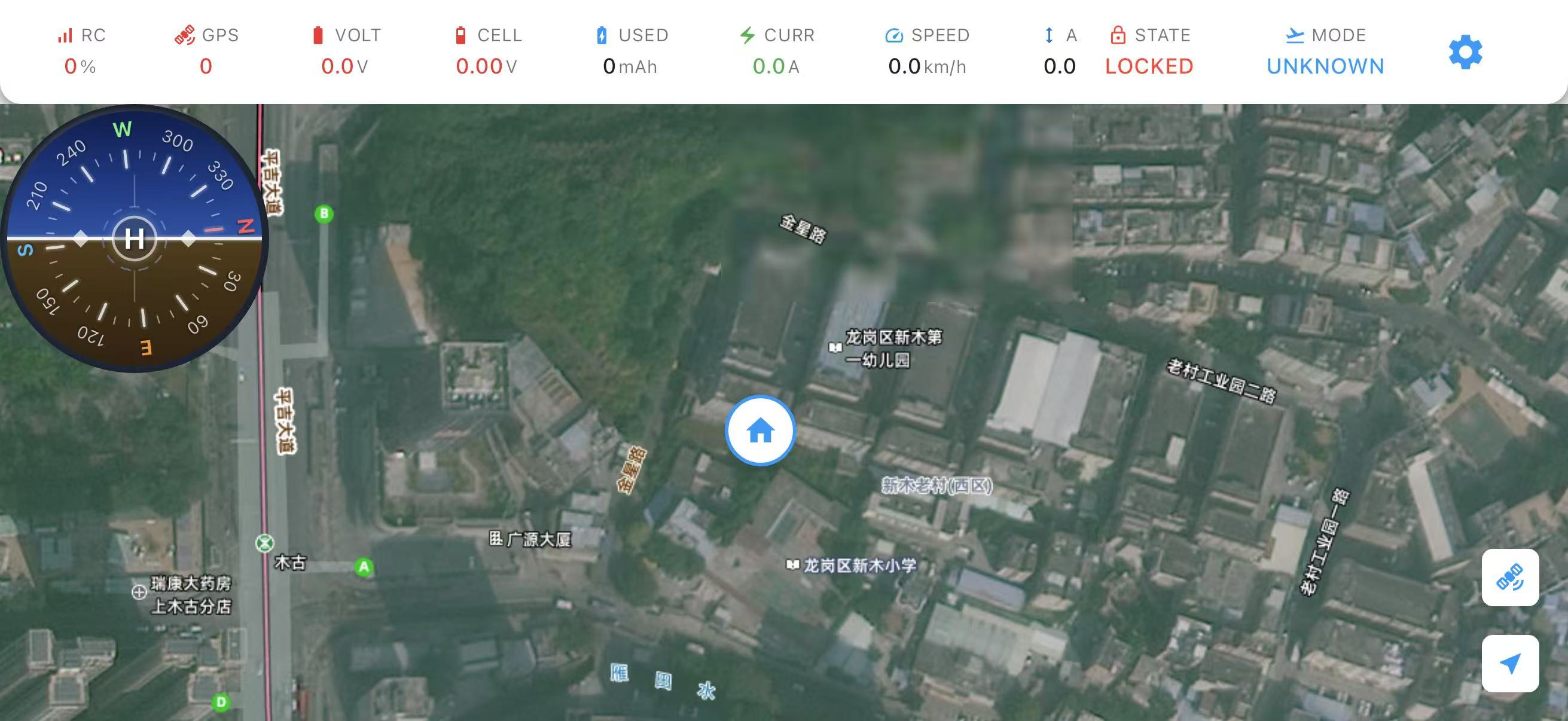 RunCam Fly 应用界面